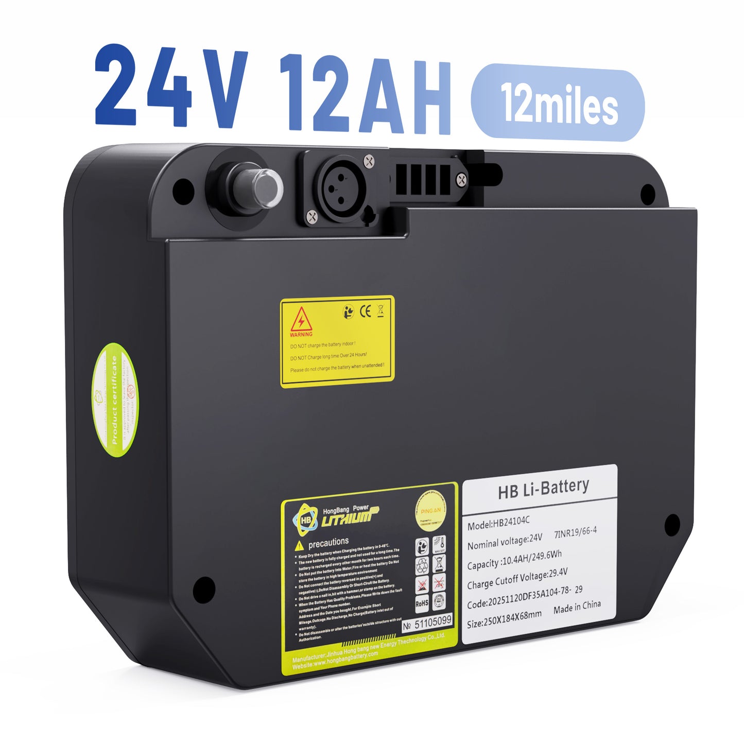 YL-996 Battery