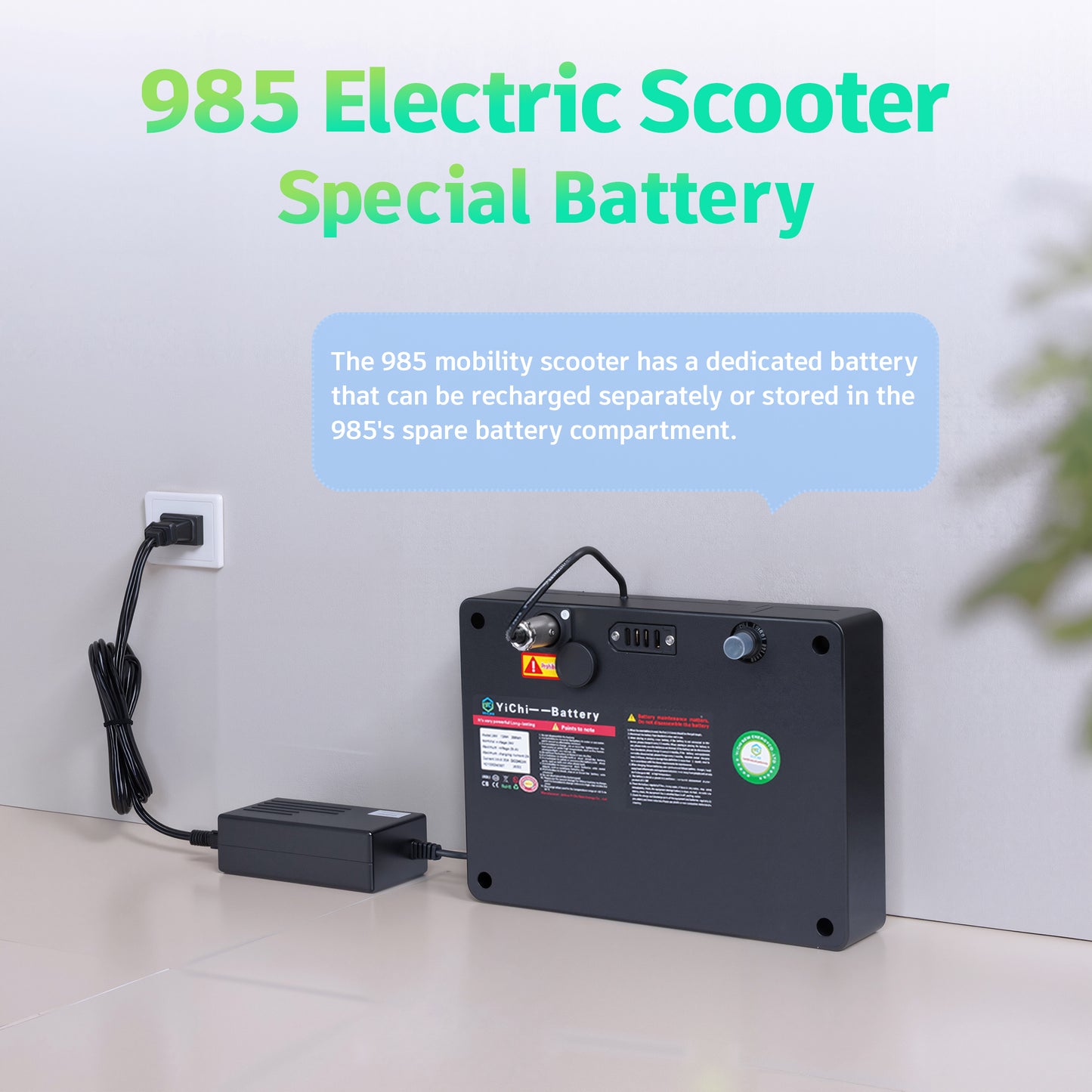 YL-985 Battery