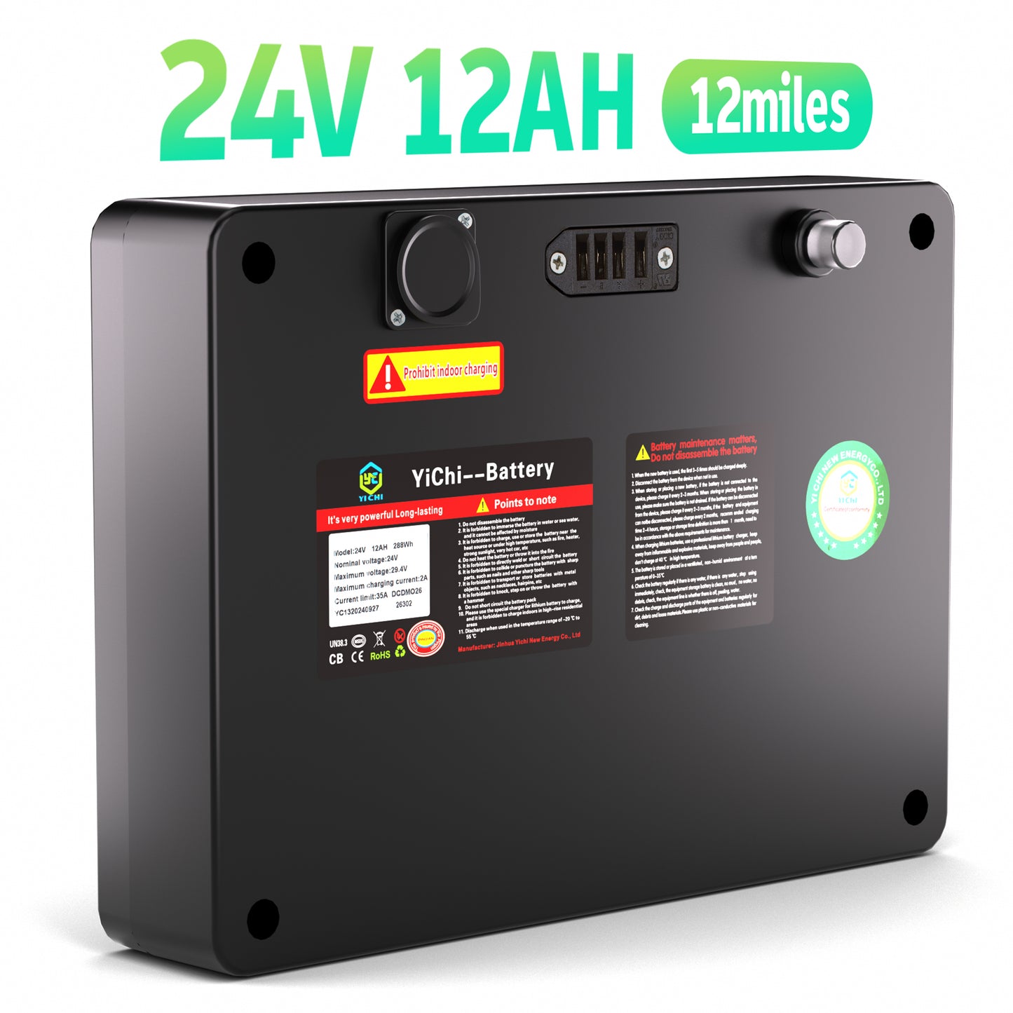 YL-985 Battery